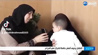 The child he born learn QURAN.  Born Hafiz Quran.