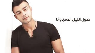 Haitham