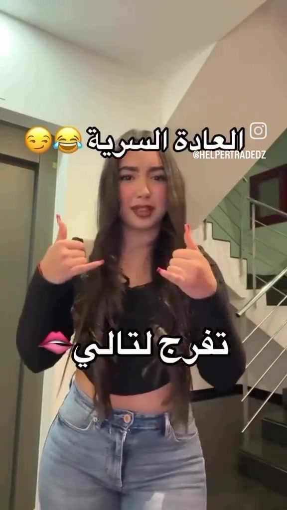 Febspot febspot