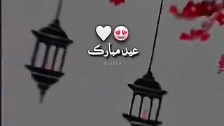 Eid Mubarak