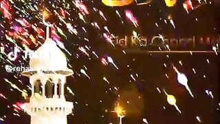 Eid gift