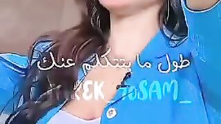 نادين