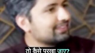 Rishton ka such♥︎╣[-_-]╠♥︎  True Relationship