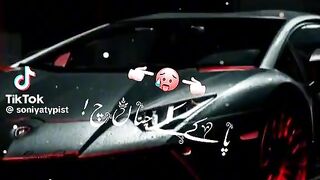 Wady wady vely song video