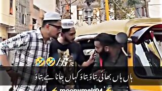 Mirza H&H