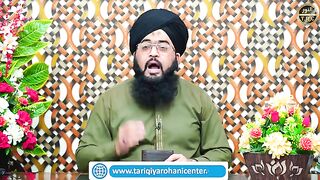 Quranic Nuskha for Muslim Brothers and Sisters