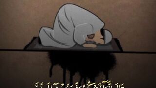 قال_انما_اشكي_بثي_وحزني_الي_الله
