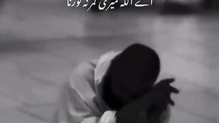When You are In Front Of Allah. U Realize There is No God But Allah