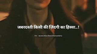 Zindagi