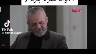 مسلسل كسر عظم