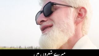 Sad poetry ???? | اپنے بچھڑوں کو یاد کرتے ہیں | Viral poetry