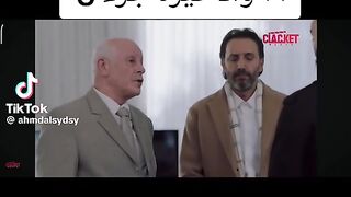 مسلسل كسر عظم