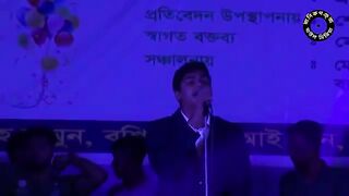 কাছের মানুষ দূরে থুইয়া বাংলা গান। Kacher Manush Dure Thuiya.