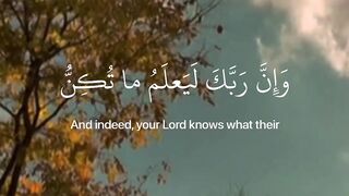 ما شاء الله