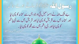 شرعی مسائل اور ان کا حل