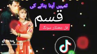 Old song India