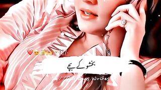 mein to btao gaa