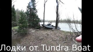 TESTING A 4 METER HDPE BOAT. BROKEN BOAT.BOATS FROM Tundra Boats