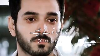 kb dil tha mera aisy