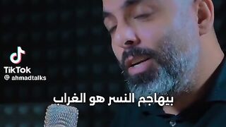 كن نسرا إن اعتلى ظهرك الغربان