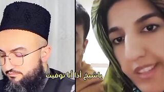 الشيخ مات مضحك????
