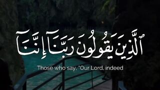 ربي