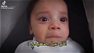اضحك مع الصعيدي