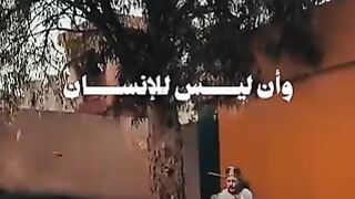 زمان ايام زمان الجميل