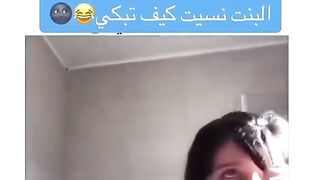 تموت بالضحك