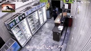 Robbery