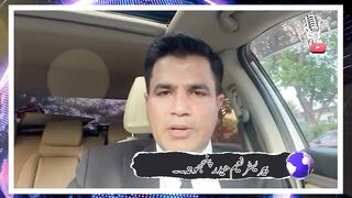 Naeem Panajhoota bushra bibi ka khanay main zahr ka meamla ewam ka samny ly aey #viral #trending #youtube
