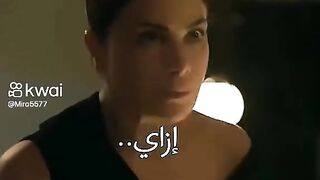 صدمه