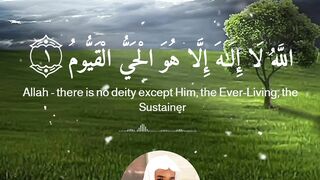 ما شاء الله