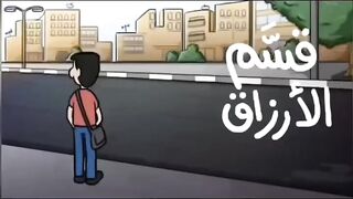 فيديو هيفرق معاك حقيقي❤️