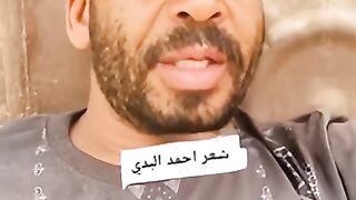 البدي.ورقلة.. طريق العالمية..