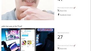 YouTube competitor