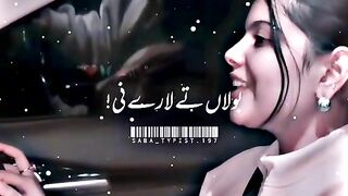 Short video