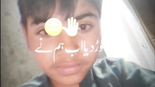 Larki