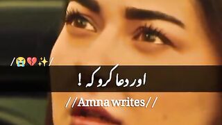 hamari_yadaish_bol_jae????????
