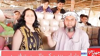 Yer is banda ki batan