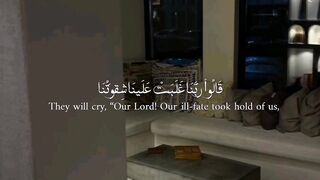 Quran # #quran #trending #viral #shahzor #shorts #fespot # iNFO