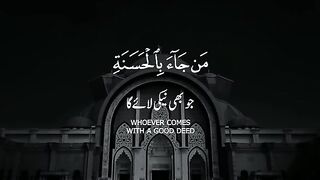Offer prayers because it is compulsory