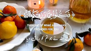سکون قلب
