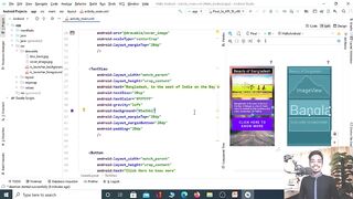 Class 10 - Split Layout in equal parts bak