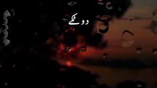 2taky k loog