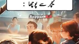 Emotional video