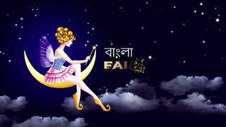 পশু কাহিনী | Animal compilatio in Bengali