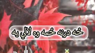 Best video and beautiful naat