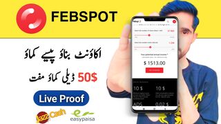 How To Earn Money Febspot | Febspot Earn Money