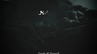 Quran Urdu Translatio
